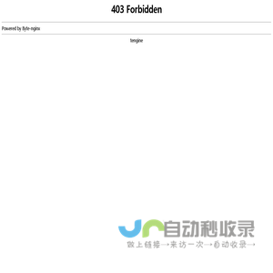 膜结构停车棚_汽车车棚_光伏车棚_推拉棚_电动推拉篷_常州市佰特膜结构工程