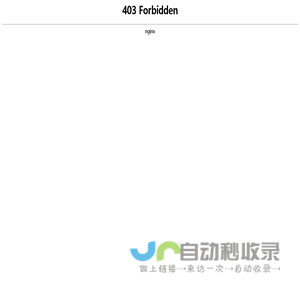 垃圾收集船|清漂船|湖面割草船|蓝藻清理设备|割草船|保洁船|水草收割机|水葫芦打捞船|垃圾打捞船|水面保洁船―青州市东方环保设备