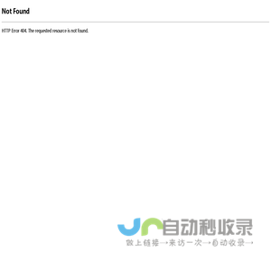 厦门物流公司-厦门货运公司-厦门广圣货运配载