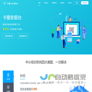 果博东方游戏公司客服联系电话17787888880(福布斯开户）