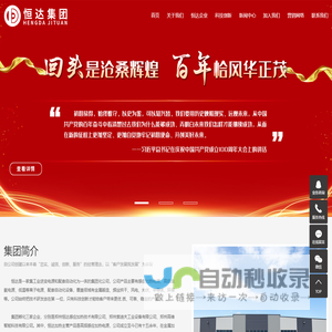 洗沙废水处理设备-农村污水处理设备-污水处理设备-诸城清源机械科技有限公司