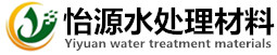 椰壳活性炭_柱状活性炭价格_木质粉状活性炭厂家_巩义市怡源水处理材料有限公司