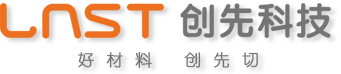 模切加工_精密模切加工_模切加工厂家-创先科技【0769-81208080】
