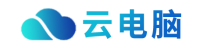 云电脑租赁专家|远程电脑|E3E5出租|云电脑|模拟器|虚拟机 – 泸州市龙马潭区番茄网络服务部